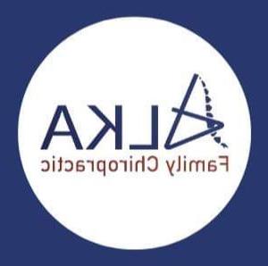 Alka Family Chiropractic Center logo